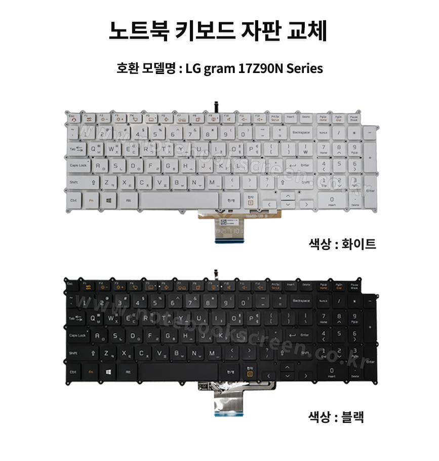 ss_kb_17Z90N.jpg