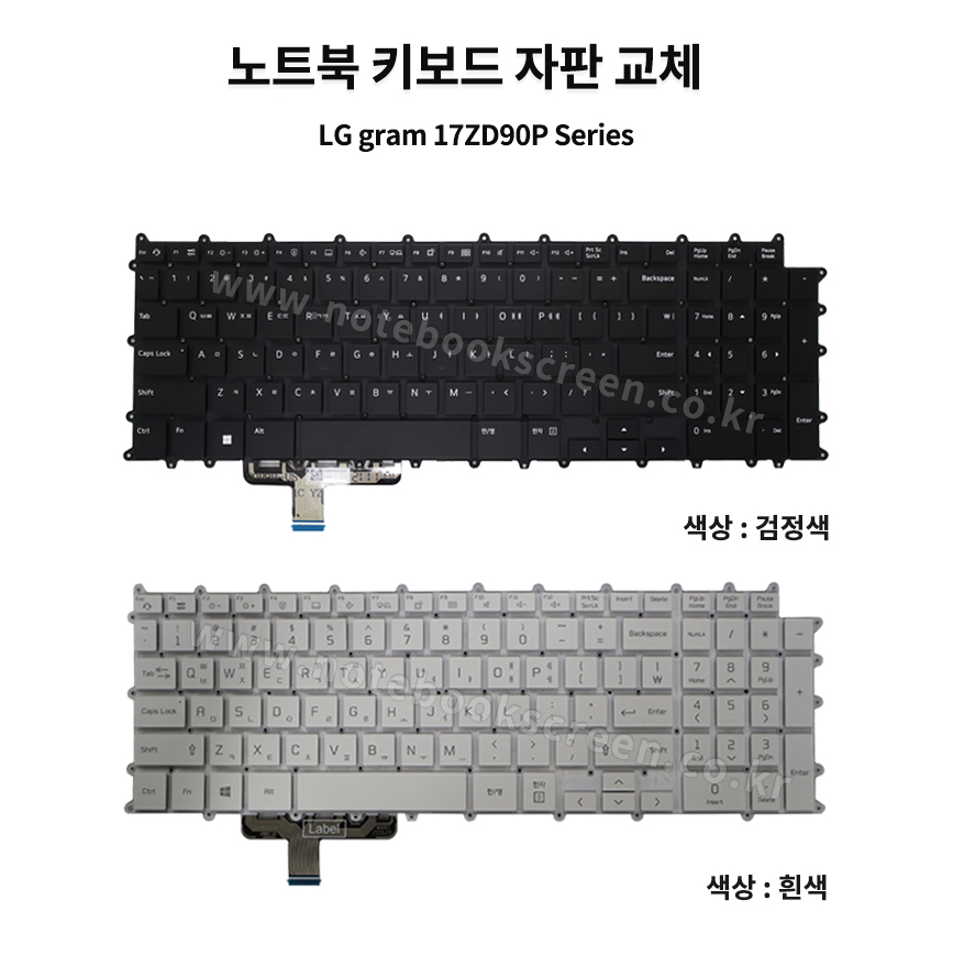ss_kb_17ZD90P.jpg