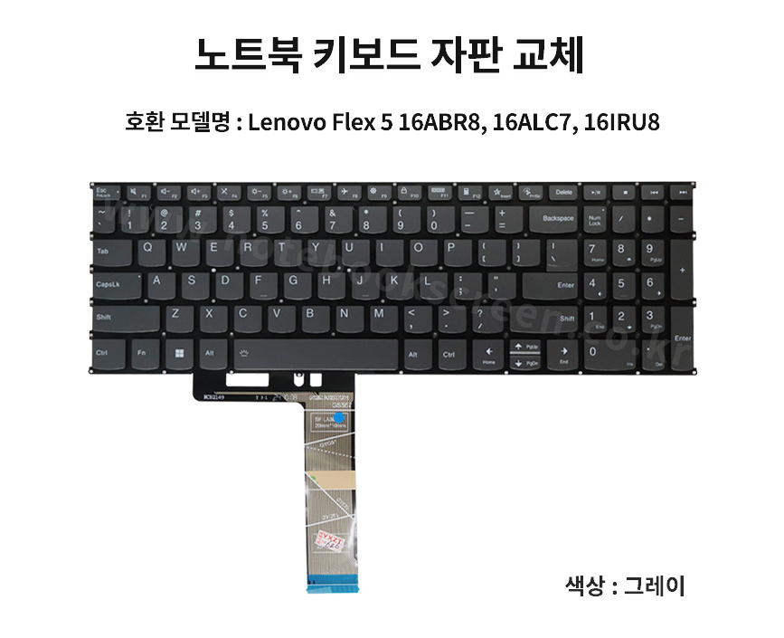 ss_kb_5_16ABR8.jpg