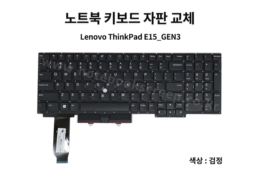 ss_kb_E15_GEN3.jpg