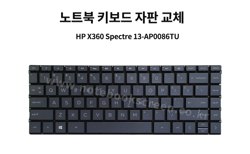 ss_kb_HP_13-AP0086TU.jpg