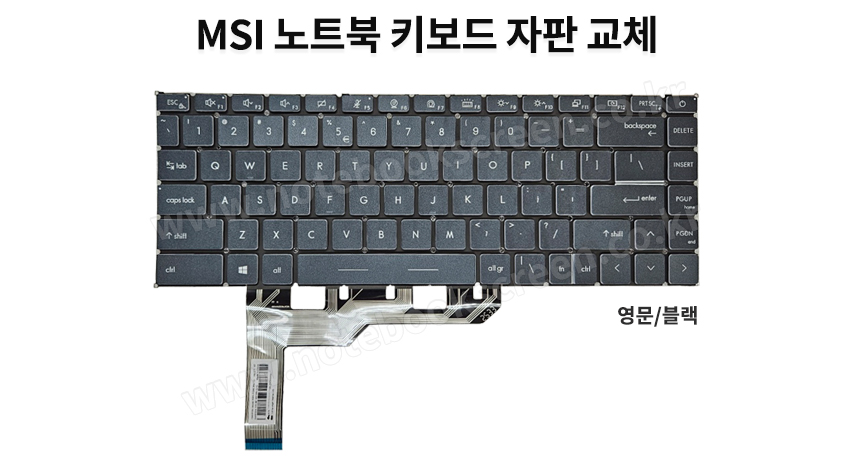 ss_kb_MSI_B15_A11M.jpg