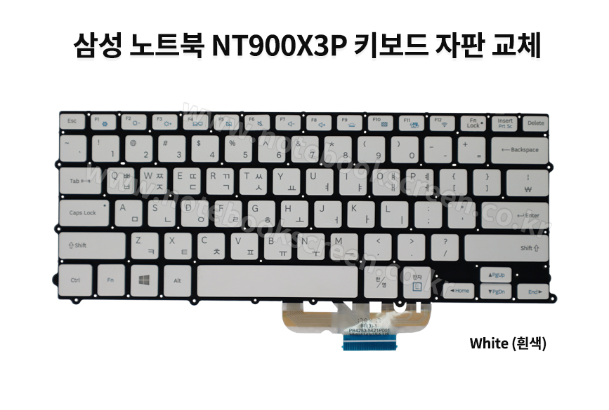 ss_kb_NT900X3P.jpg