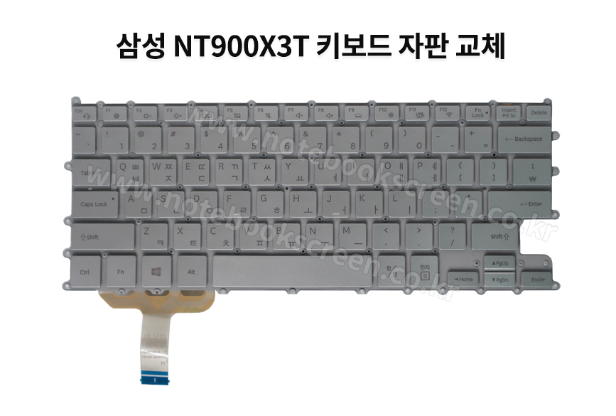 ss_kb_NT900X3T.jpg