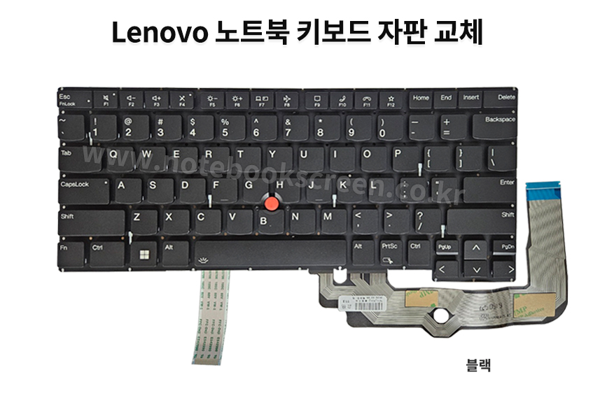 ss_kb_T14s_Gen3.jpg