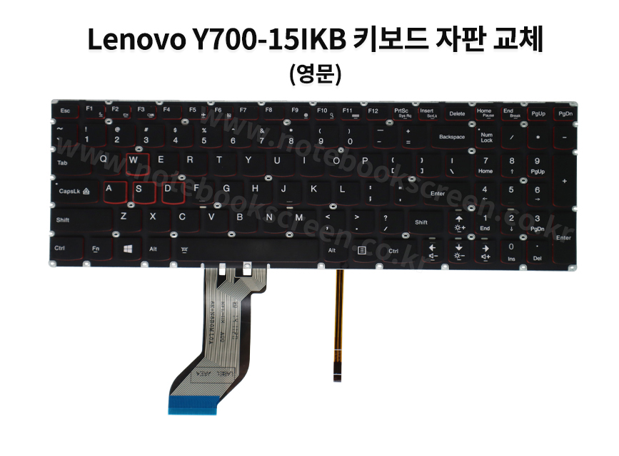 ss_kb_Y700-15IKB.jpg