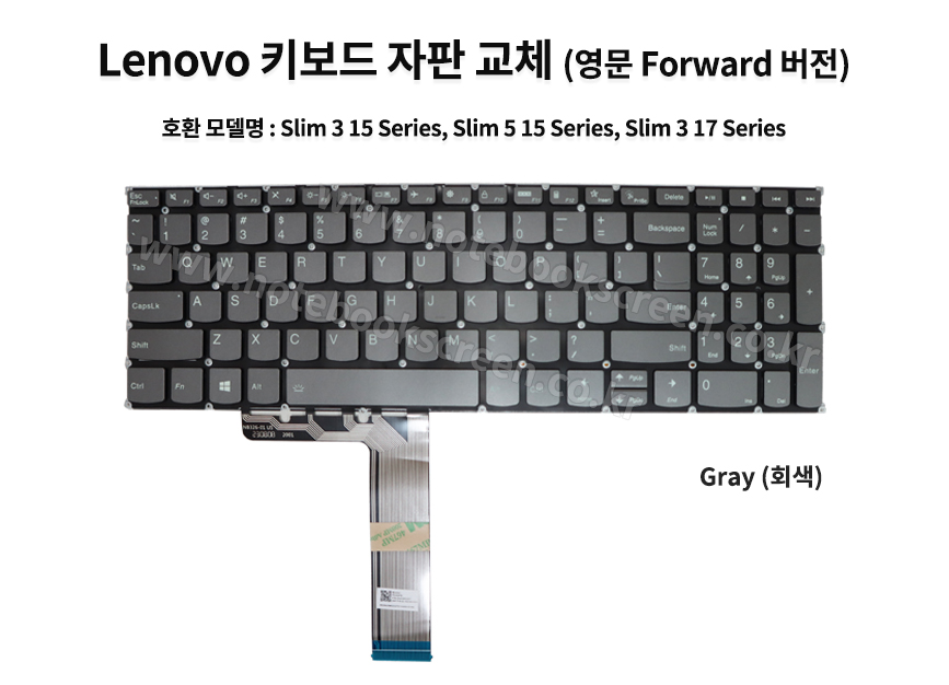 ss_kb_lenovo slim forward.jpg