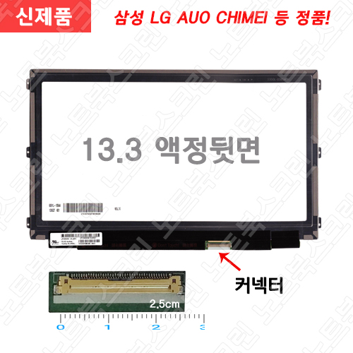 한성컴퓨터 U35S ForceRecon 3354