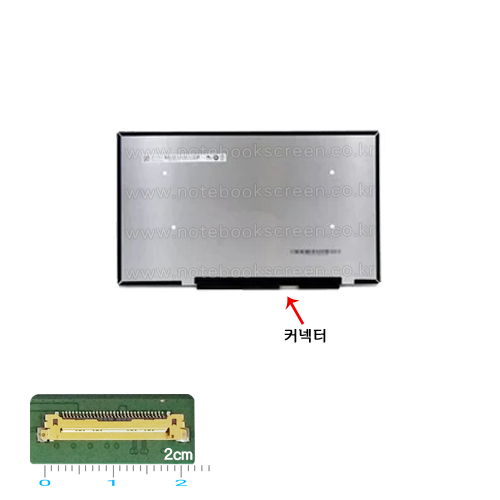 노트북액정교체 ASUS 젠북 UM425UA-HM034  화면교체용 패널