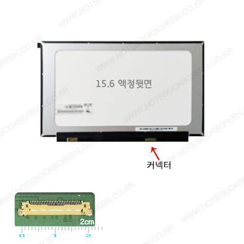노트북액정 NT156WHM-N44 V8.2 새제품