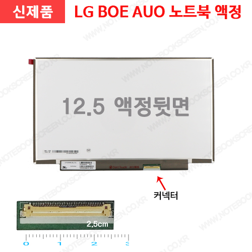 LG Xnote P220-SE35K