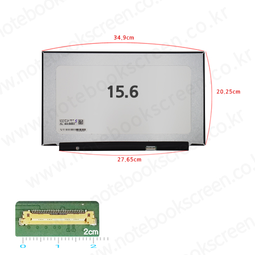 [무광/고화질]노트북액정 LP156WFF(SP)(B1) 노트북패널교체 새제품