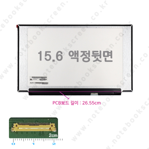 레노버노트북액정수리 Lenovo IDEAPAD 3 15ITL6 새제품 IPS패널교체