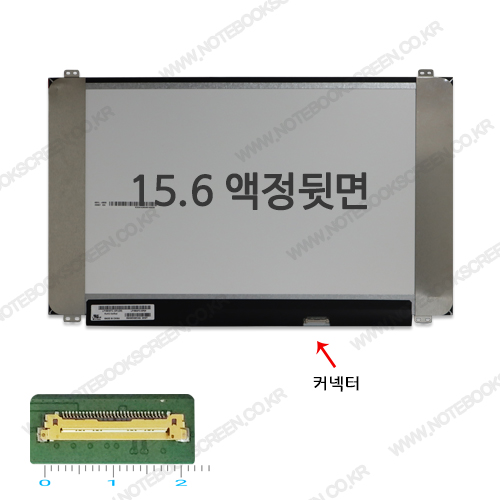 [B급결점]HP노트북액정교체 HP PAVILION 15-AB023TX 노트북액정 새제품