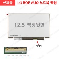 LG Xnote P220-SE35K